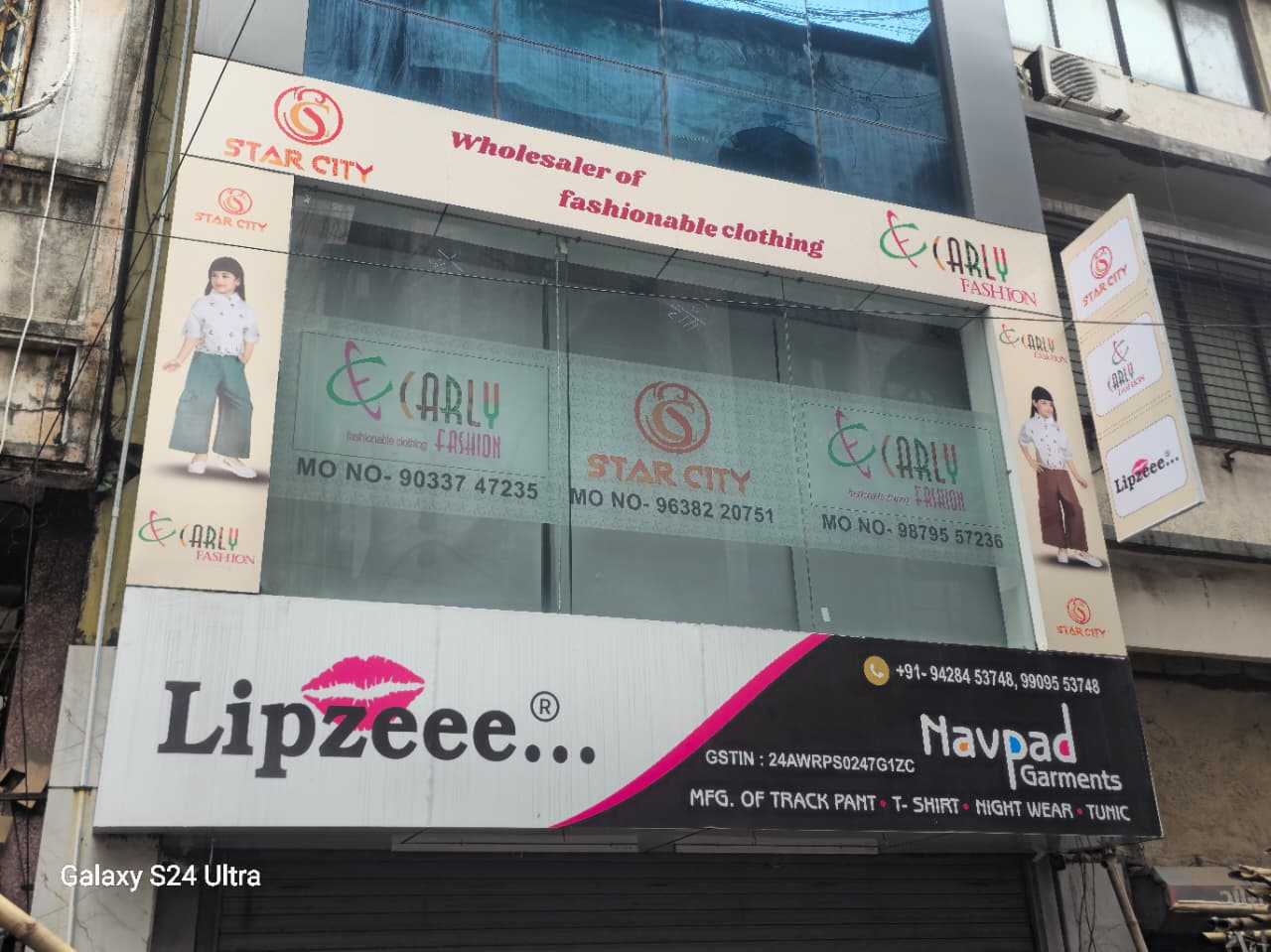 WhatsApp Image 2026-07-17 at 18.48.06 Custom ACP Building Signage with Vinyl Branding - Image 1